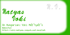 matyas voki business card